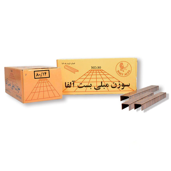 سوزن منگنه آلفا بست